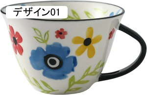 }OJbv Vv AeB[N R[q[Jbv eB[Jbv Rbv 킢 t[ fUC01 KN  650ml }O eB[Jbv H  W[X z[ ItBX ƒp