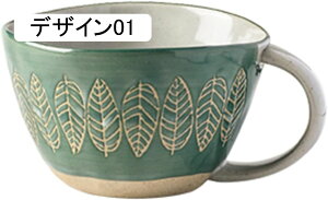 }OJbv 퐻 }OJbv Ɩp 300ml VvȃJbv H􂢋@ dqW R[q[ ~N  R[[ Y_ɓKp܂ R[q[Jbv JtF zeXg 킢