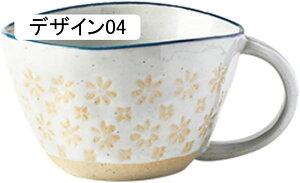 }OJbv 퐻 }OJbv Ɩp 300ml VvȃJbv H􂢋@ dqW R[q[ ~N  R[[ Y_ɓKp܂ R[q[Jbv JtF zeXg 킢