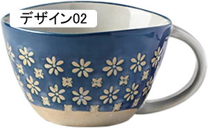 }OJbv 퐻 }OJbv Ɩp 300ml VvȃJbv H􂢋@ dqW R[q[ ~N  R[[ Y_ɓKp܂ R[q[Jbv JtF zeXg 킢