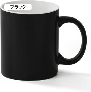 }OJbv  R[q[Jbv n a}OJbv 􂢂₷ Ă Rbv  g Β  ~N R[[ 330ml Y_ H coffee cup mug Ɩp kX^C