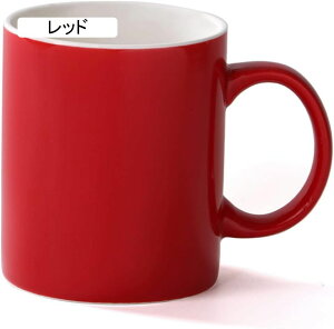 }OJbv  R[q[Jbv n a}OJbv 􂢂₷ Ă Rbv  g Β  ~N R[[ 330ml Y_ H coffee cup mug Ɩp kX^C