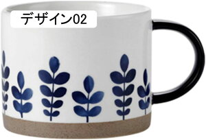 }OJbv   傫  Rbv k R[q[Jbv Ă | a aH _ }O  450ml ԕ R[q[ }O fUC fUC03 Mtg }OJb