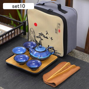 Zbg    gїp seB[Zbg ϔM RpNg ` ̓ o ۃZbg }{ v[g z[ a g H| [teB[ op sp 