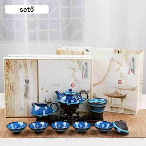 Zbg    gїp seB[Zbg ϔM RpNg ` ̓ o ۃZbg }{ v[g z[ a g H| [teB[ op sp 