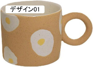 }OJbv H PF  H aH mH X[v A }OJbv Jbv R[q[Jbv JtFI k  i fUC02 JtF JtF Vv ݂` ~N