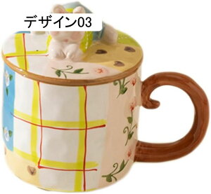 fGȃ}OJbv VvȐH }OJbv  {^jJ  I k ̓ v[g H fUC01 Mtg 300ml j R[q[Jbv ItBX fXN[N p z