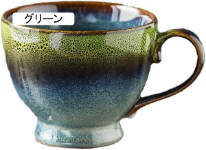 }OJbv   傫  Rbv 450ml a R[q[Jbv Ă | a aH _ }O  嗝Ε R[q[ }O Of[VfUC Mtg O[