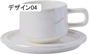 Jbv   킢 fUC01 Vv  }OJbv fG JtF a Mt n _ R[q[JbviȐH  250ml  aH HX Ɩp  H