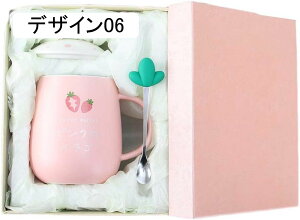 }OJbv Jbv mg[ Vv  Rbv fUC06 g GKg R[q[Jbv eB[Jbv ̗Fl ItBX 450ml Ƒp v[g Mtg zf[Mtg X