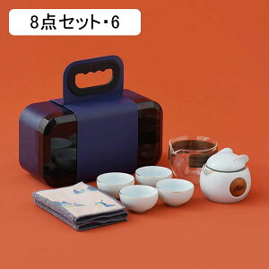 }` eB[Zbg  v Zbg Zbg ϔM i RpNg  ̓ o Z~bN Zbg }{ ؕ v[g g H| op sp 