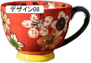 }OJbv  450ml 傫 e dqWΉ R[qJbv  eB[Jbv H }OJbv X[vJbv  ItBX LO s gx fUC08 rWlX