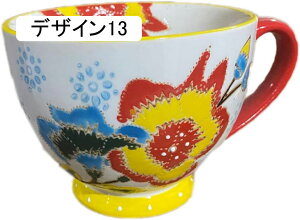 }OJbv  450ml 傫 e dqWΉ R[qJbv  eB[Jbv H }OJbv X[vJbv  ItBX LO s gx fUC08 rWlX