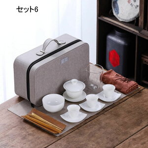 }{Zbg ۂ }` eB[Zbg  Zbg   ϔM  t  RpNg Vv a  ԍ oR  ʋ 蕨 Mtg g H| [