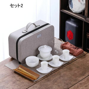 }{Zbg ۂ }` eB[Zbg  Zbg   ϔM  t  RpNg Vv a  ԍ oR  ʋ 蕨 Mtg g H| [