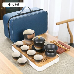 ԒZbg }{ s gїpZbg Zbg 푵 M ϔM ̓ o RpNg y Vv a  ԍ oR  ʋ 蕨 Mtg g  