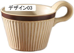 }OJbv }O fUC03 퐻 300ml GKg }`bN c G n ̓ Ԃ Mtg hV̓ ig R[q[Jbv At^k[eB[   zbg~