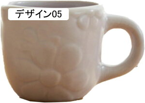 }OJbv  R[q[Jbv Ԗ͗l a}OJbv 􂢂₷ Ă Rbv  g Β  ~N R[[ Y_ H coffee cup mug Ɩp kX^C 250
