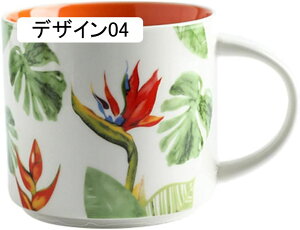 Lb` H PF }OJbv 330ml  H mH R[q[Jbv eB[Jbv X[vJbv fUC09 Rbv JtF JtF k  _ Vv 450ml i