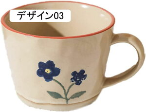 }OJbv INSG 360ml e }O H A[g eB[Jbv R[q[Jbv Jbv Rbv u k G fUC03 CeA  [Y `[bv Vv i