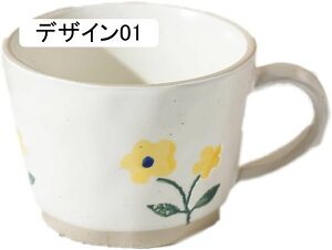 }OJbv INSG 360ml e }O H A[g eB[Jbv R[q[Jbv Jbv Rbv u k G fUC03 CeA  [Y `[bv Vv i