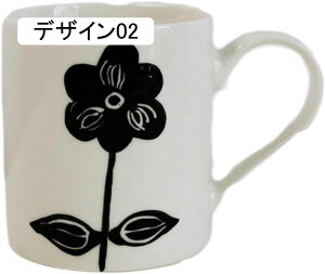 �t�����[ �R�[�q�[�}�O �e�B�[�J�b�v A �a���� ��̓��M�t�g �� �� �� ���� �v���[���g ���� �������}�O�J�b�v �`�� �A�[�g �f�U�C��02 �f�G�ȃ��[���s�A���X�^�C�� �R�[�q�[�J�b�v �X�^�C��