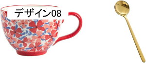 傫 }OJbv  H JtF k R[q[Jbv  킢 fp 450ml eB[Jbv Rbv fUC08 //R[q[/Ȃǈݕ ItBX/ƒp FB/