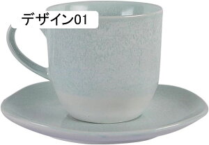 }OJbv 퐻 }OJbv Ɩp 130ml VvȃJbv AeB[N R[q[ ~N  R[[ Y_ɓKp܂ R[q[Jbv fUC02 JtF zeXg 