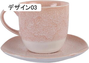 }OJbv 퐻 }OJbv Ɩp 130ml VvȃJbv AeB[N R[q[ ~N  R[[ Y_ɓKp܂ R[q[Jbv fUC02 JtF zeXg 