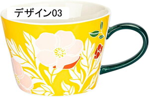 Lb` H PF }OJbv 420ml fUC03  H mH R[q[Jbv eB[Jbv X[vJbv Rbv JtF JtF k  _ Vv 390ml i