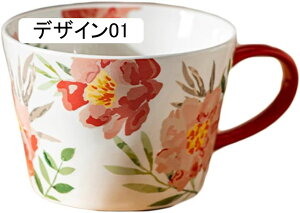 Lb` H PF }OJbv 420ml fUC03  H mH R[q[Jbv eB[Jbv X[vJbv Rbv JtF JtF k  _ Vv 390ml i