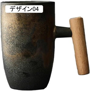 ���n �R�[�q�[�}�O �e�B�[�J�b�v �a���� 350ml ��̓��M�t�g �� �� �� ���� �v���[���g ���� �������}�O�J�b�v �f�U�C��02 �`�� �A�[�g �f�G�ȃ��[���s�A���X�^�C�� �R�[�q�[�J�b�v �X�^�C