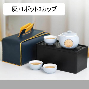 Zbg }{ }` eB[Zbg  Jt[eB[Zbg  ϔM ̓ o  RpNg y Vv a  s O AEghA 蕨 Mtg g H|