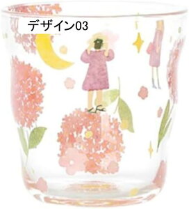 OX Vv A }OJbv HX ݕ ϔM Rbv  j r[   n KX  a  ^u[ җ j fUC06 ސE ECXL[ e