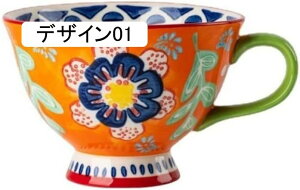 }OJbv zCg 420ml kX^C }OJbv    DF  PF prJbv qp ig CeA G R[q[Jbv fUC02 ނ̈ݕ H `