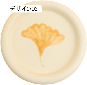 ԕ R[q[}O eB[Jbv a fUC02 ̓Mtg     v[g  }OJbv ` A[g A fGȃ[sAX^C R[q[Jbv X^CbV