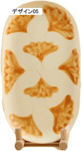 ԕ R[q[}O eB[Jbv a fUC02 ̓Mtg     v[g  }OJbv ` A[g A fGȃ[sAX^C R[q[Jbv X^CbV