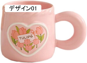 }OJbv   傫 k a  u₩ A aH Rbv a y 370ml | Ă R[q[Jbv fUC01 t JtF }O Jbv JtF fUC M