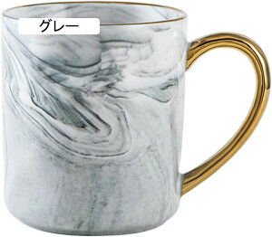 }OJbv   傫  Rbv a R[q[Jbv Ă | a aH _ }O  嗝Ε 380ml R[q[ }O Of[VfUC Mtg }OJ