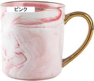 }OJbv   傫  Rbv a R[q[Jbv Ă | a aH _ }O  嗝Ε 380ml R[q[ }O Of[VfUC Mtg }OJ