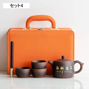 }{Zbg ۂ  eB[Zbg  Zbg 푵 M ϔM ̓ o y gю ؕ ` op sp gx v[g z[ g  