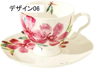 }OJbv k  A }O fUC01 t[fUCG Rbv 250ml H uh }O Mtg v[g  蕨 킢 V wj g Vv