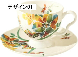 }OJbv k  A }O fUC01 t[fUCG Rbv 250ml H uh }O Mtg v[g  蕨 킢 V wj g Vv