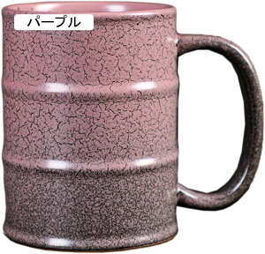 }OJbv  y JtF l R[q[Jbv  킢 av[g j  Rbv  u[ DF O[ _[NO[ dqW 600ml H@