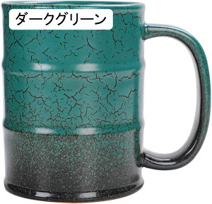 }OJbv  y JtF l R[q[Jbv  킢 av[g j  Rbv  u[ DF O[ _[NO[ dqW 600ml H@