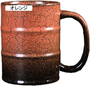 }OJbv  y JtF l R[q[Jbv  킢 av[g j  Rbv  u[ DF O[ _[NO[ dqW 600ml H@