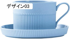 }OJbv  fUC04 R[q[Jbv XgCv a}OJbv 􂢂₷ Ă Rbv  g Β 250ml  ~N R[[ Y_ H coffee cup mu