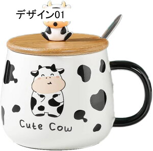 }OJbv   傫  Rbv a R[q[Jbv Ă 480ml | a aH _ }O   R[q[ }O fUC Mtg }OJbv fUC04