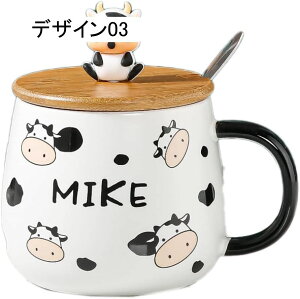 }OJbv   傫  Rbv a R[q[Jbv Ă 480ml | a aH _ }O   R[q[ }O fUC Mtg }OJbv fUC04