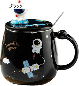 傳 }OJbv  H JtF k R[q[Jbv  킢 fp eB[Jbv Rbv 420ml //R[q[/Ȃǈݕ ItBX/ƒp FB/Ƒւ̃v[